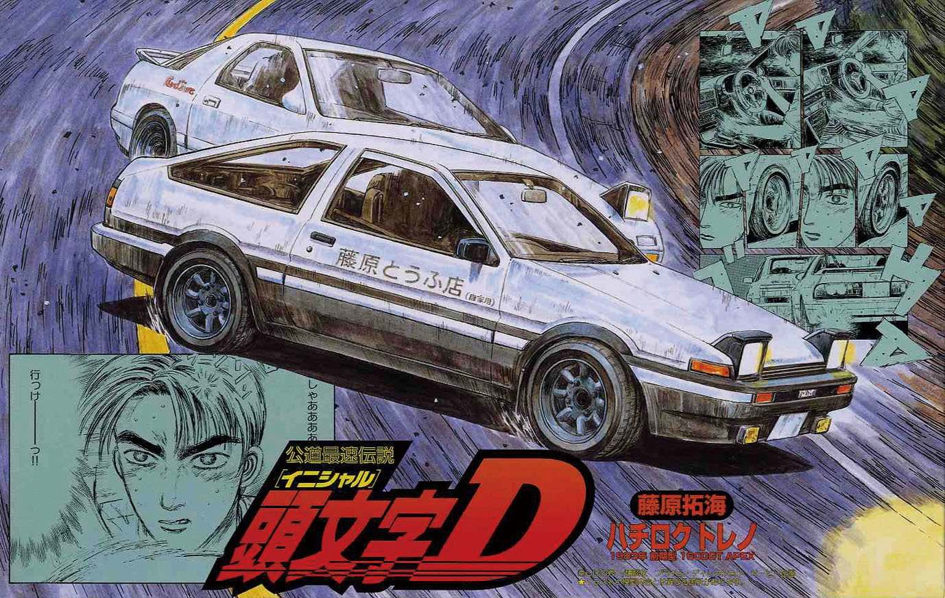 Toyota Sprinter Trueno AE86 Initial D